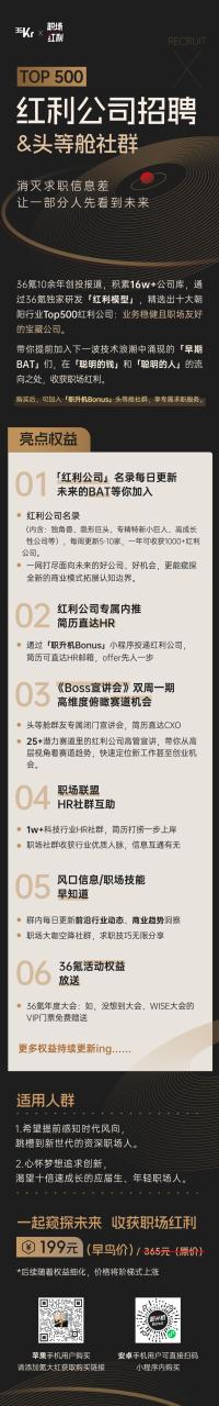 找工作需要问清楚什么问题 找工作需要问清楚什么问题