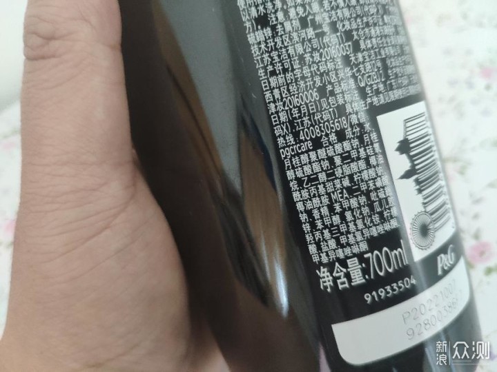 14款男士洗发水横评，选对了每天清爽出门！_新浪众测