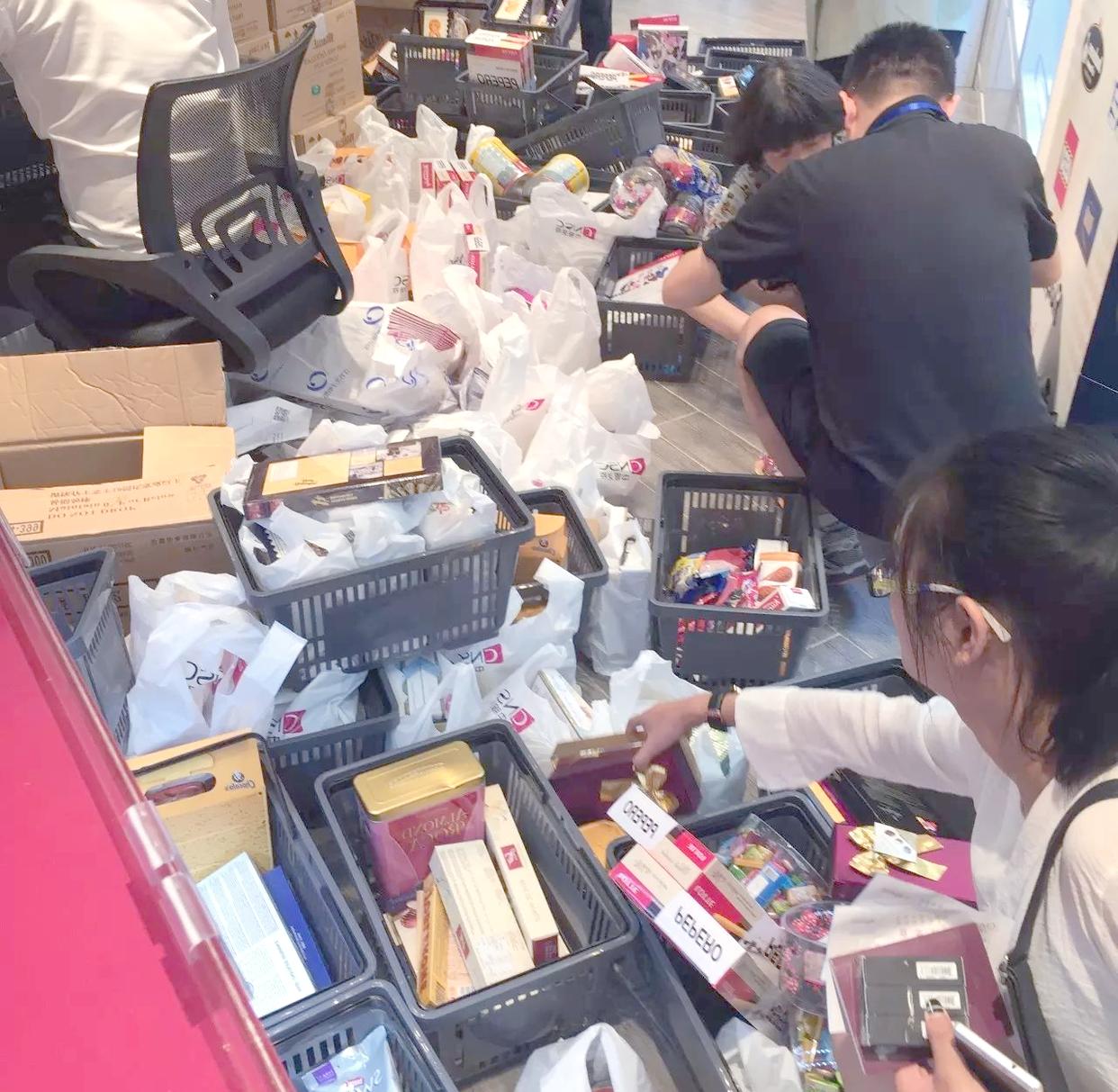 免税店 免税店