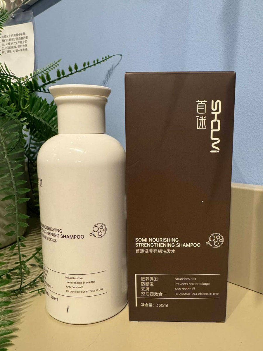 选洗发水选哪种更好