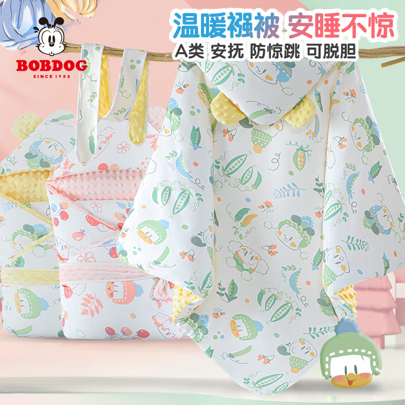 国内十大母婴品牌排行榜