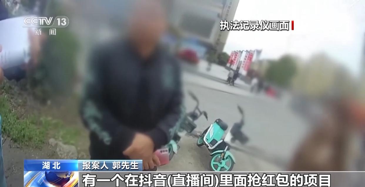 电脑全自动挂机赚钱