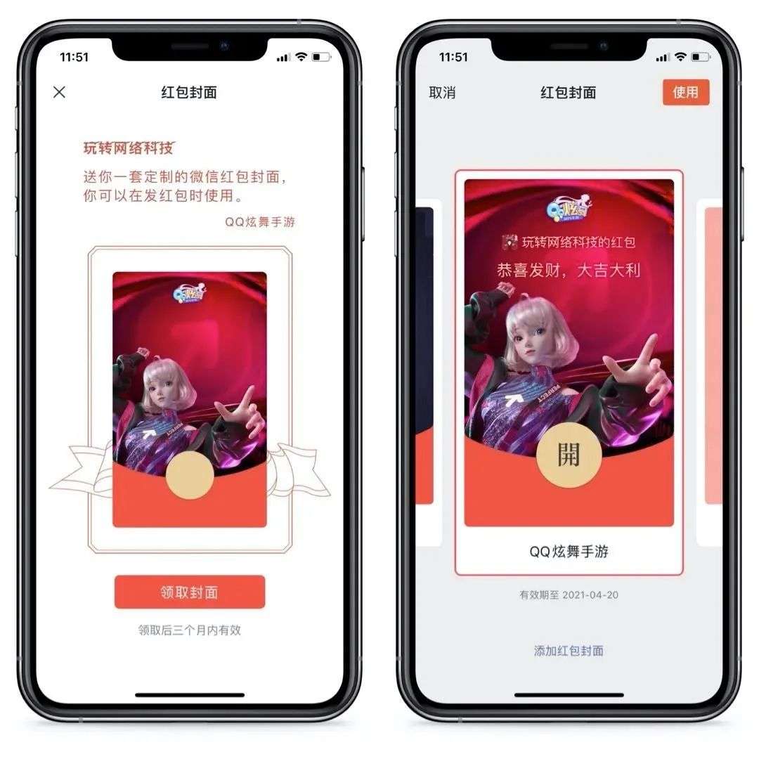 公众号赚钱方式有几种 公众号赚钱方式有几种