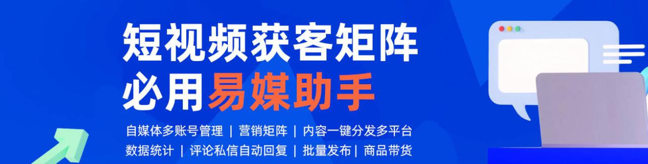 引流工作靠谱吗