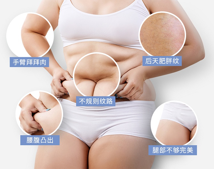 塑形最好的运动是什么