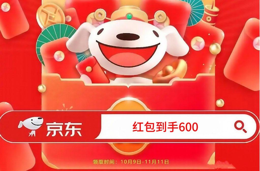淘宝最新玩法