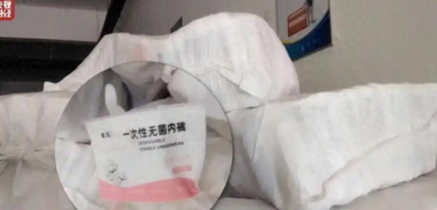 离谱产品曝光