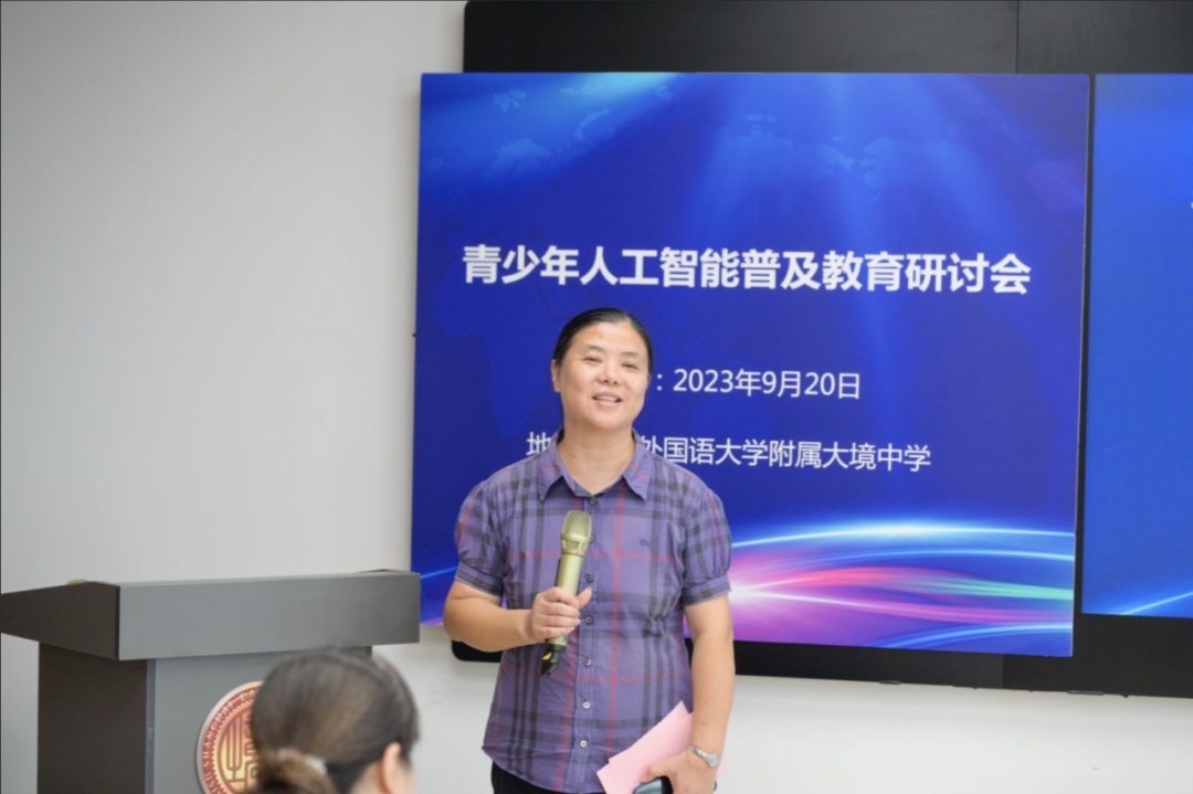 ai让人物说话 ai让人物说话