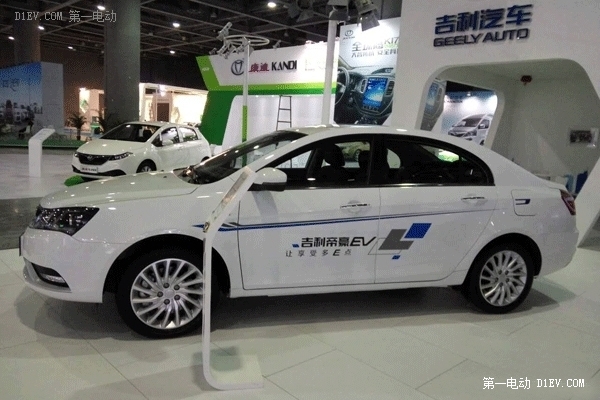 性价比高续航高的车