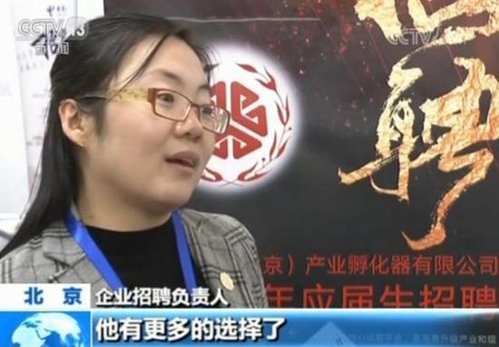 懒就业和升学热现象