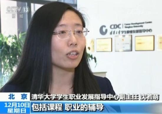 懒就业和升学热现象