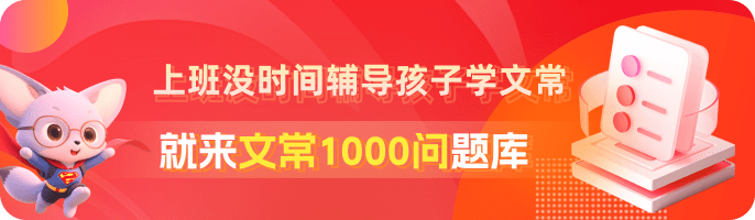 理赔员最怕三个投诉