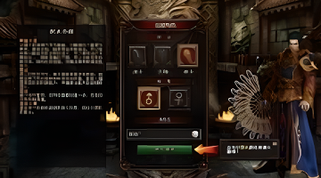 i人和e人的区别 i人和e人的区别