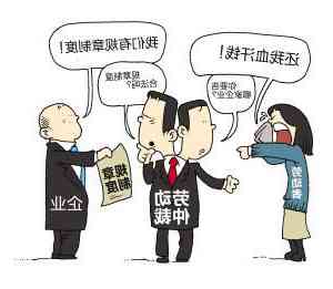 逾期暴力催收：最恐怖的平台及应对方法，如何举报和制约暴力催收公司？