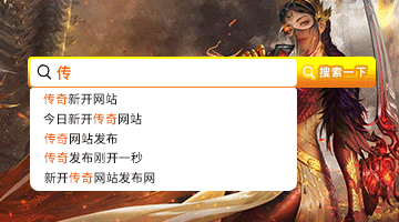 手工折纸 手工折纸