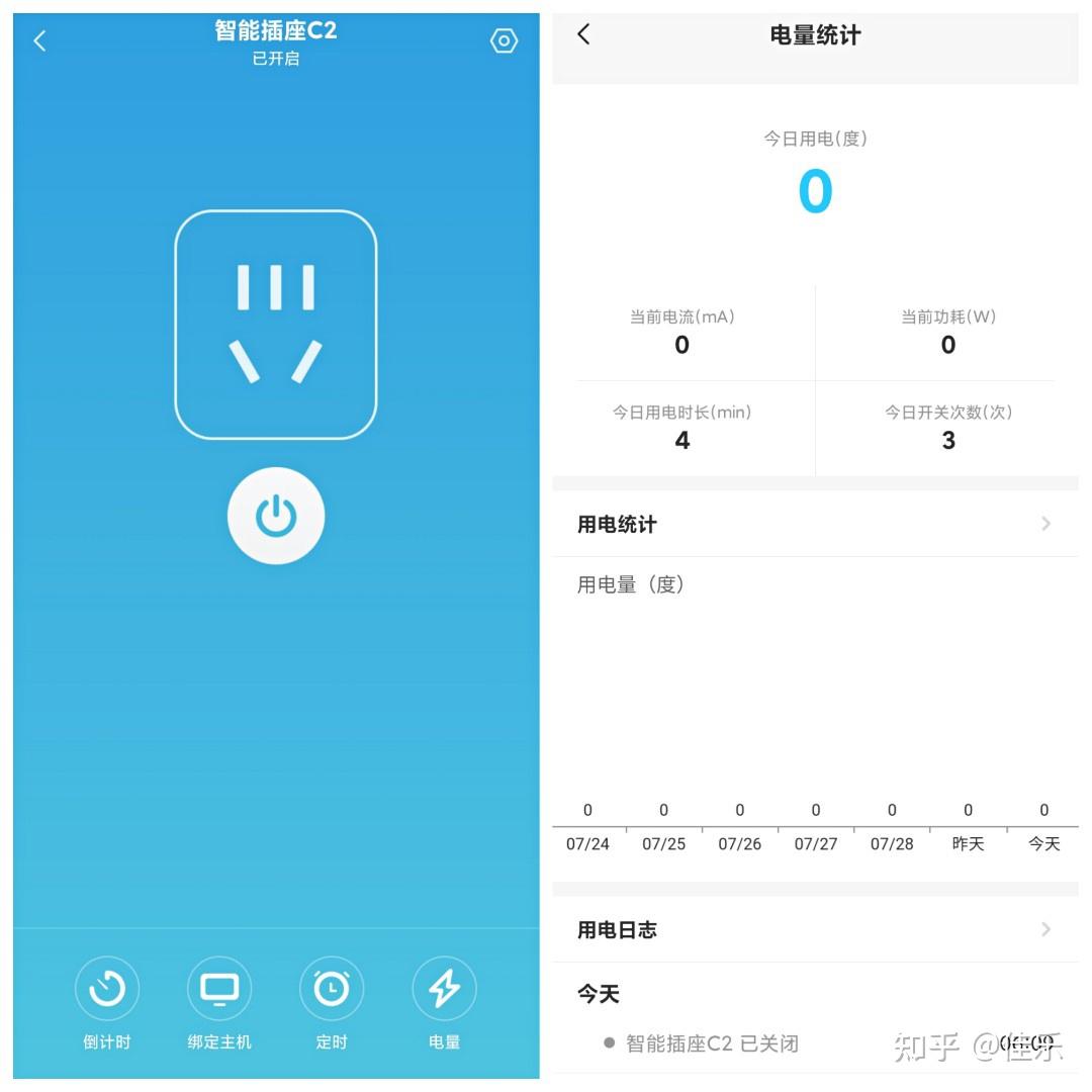 智能回收终端创业