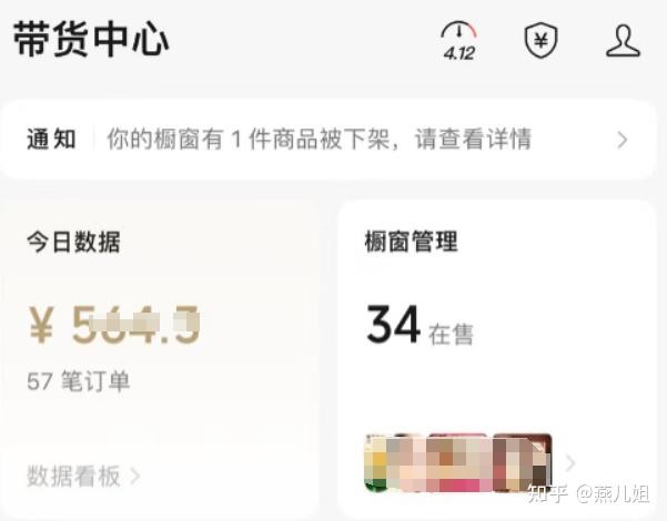 视频新玩法