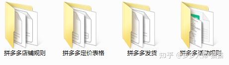 开店需要考虑哪些问题