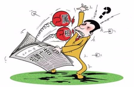 即将进入毕业季，“反就业歧视”将成为新焦点