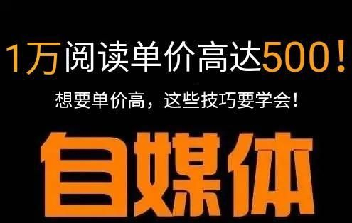 完播率和5秒完播率哪个更重要