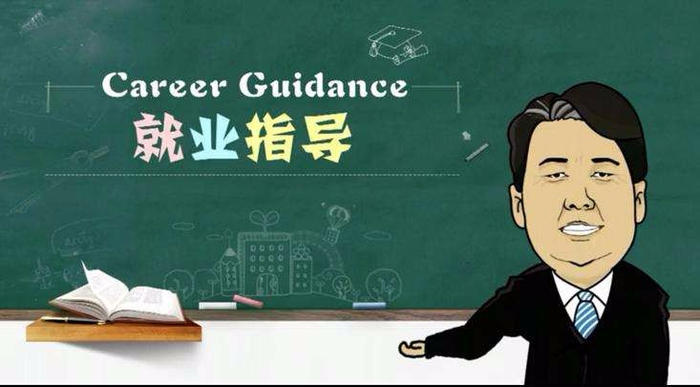 即将进入毕业季，“反就业歧视”将成为新焦点