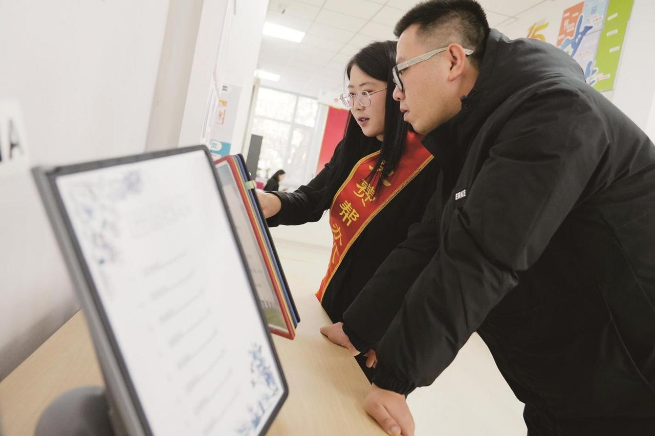 居家就业有哪些工作