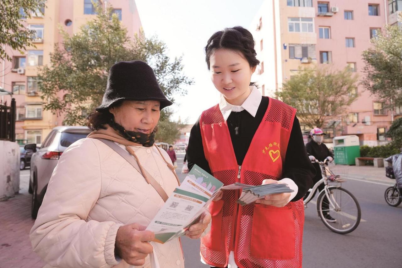 居家就业有哪些工作