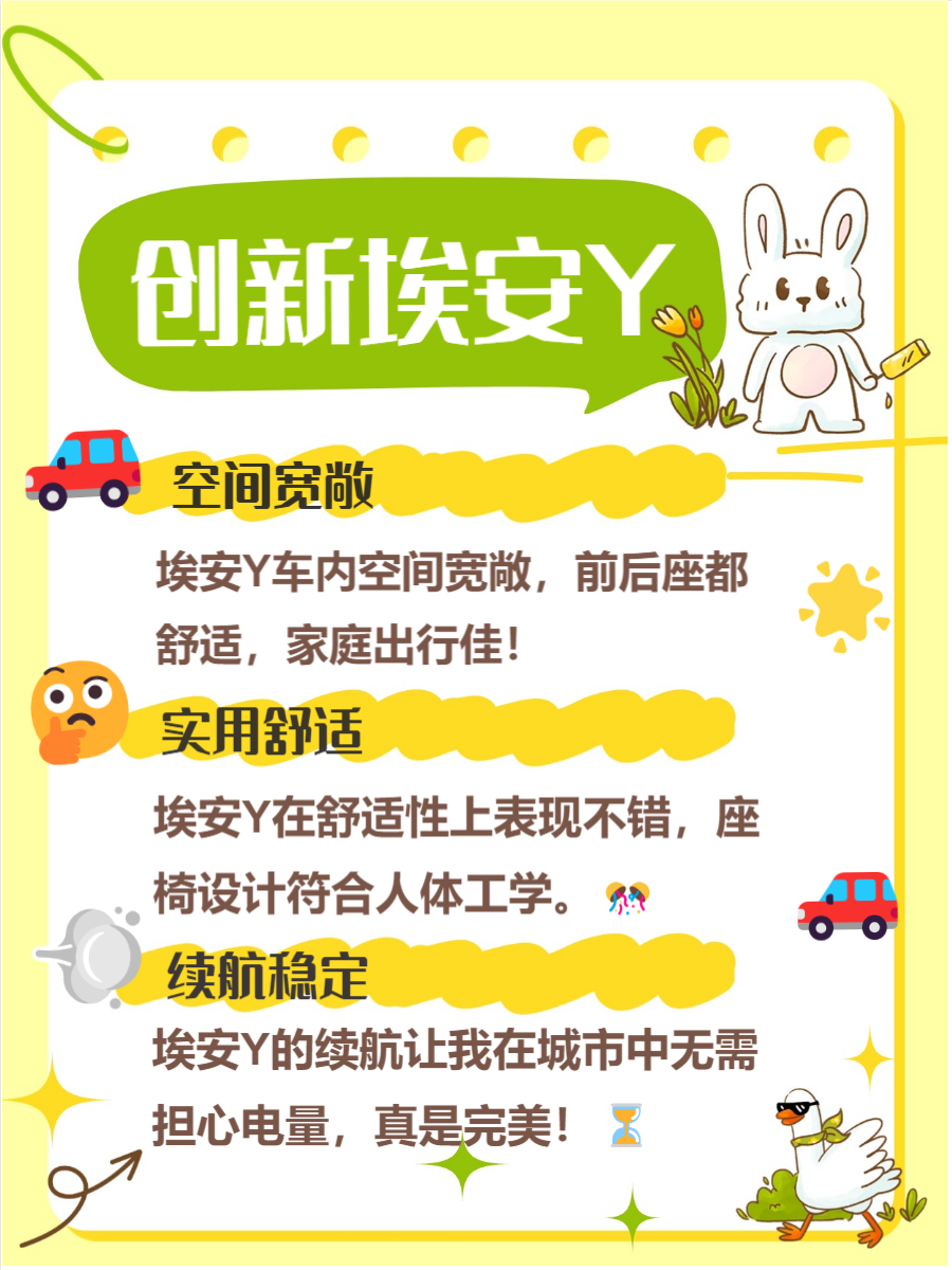 价格几万的车推荐