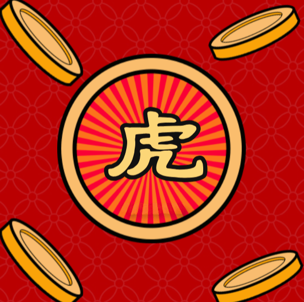 各个生肖的运势