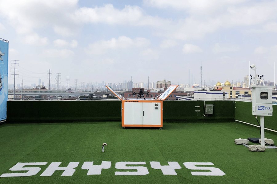 无人机ai算法识别 无人机ai算法识别