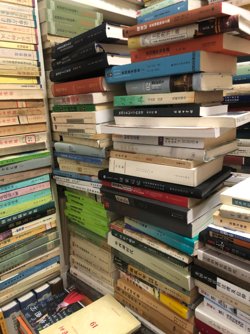 二手书网 二手书网