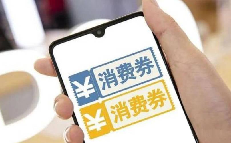 未来有稳定的收入吗