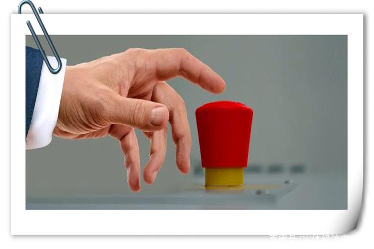 40岁学什么技术最有前景