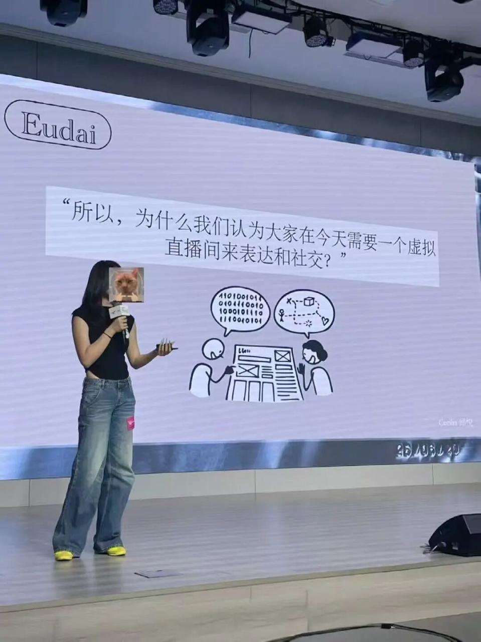 AI赛道哪个最赚钱