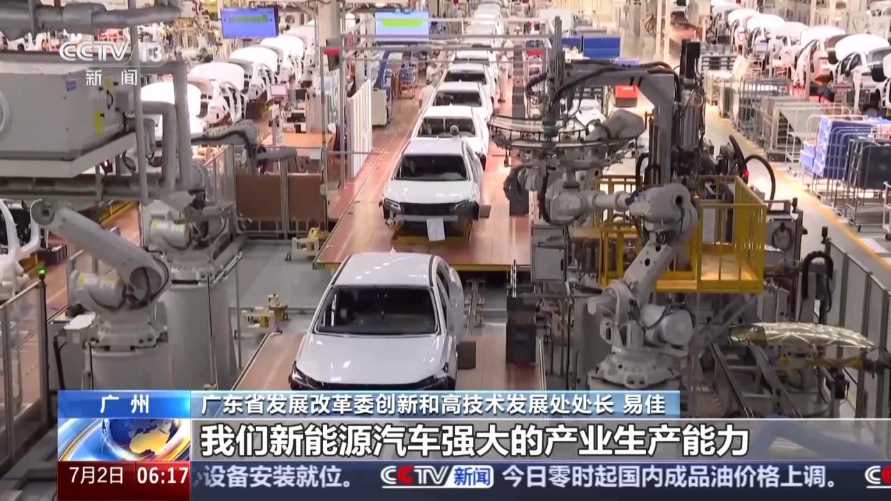 广州无人机考证