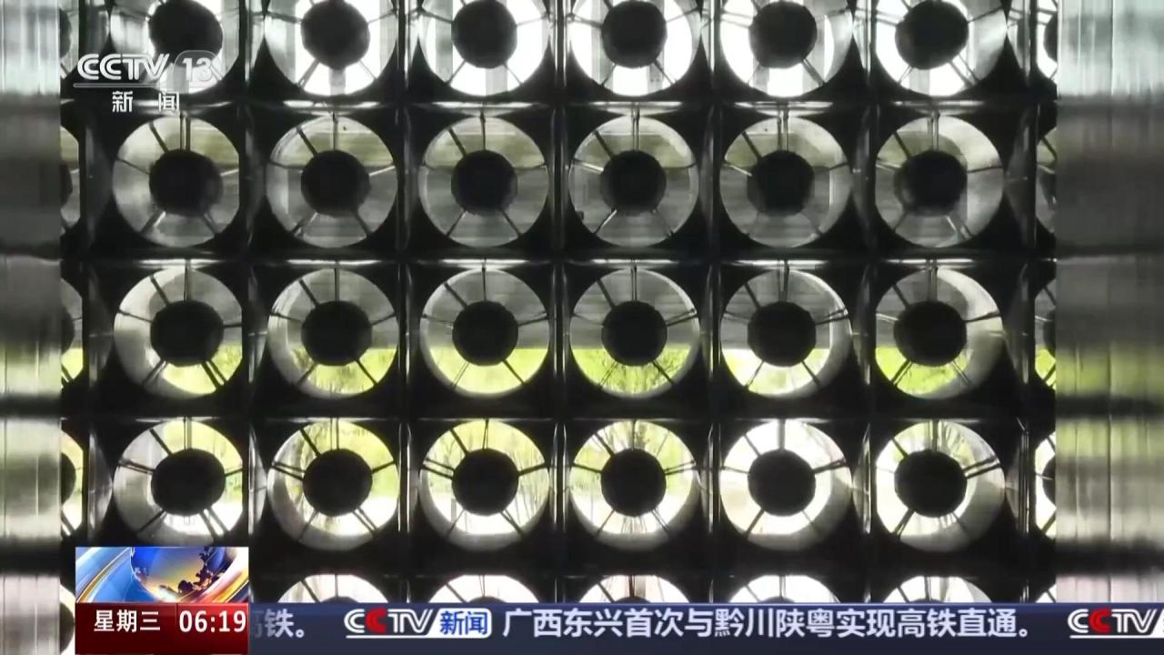 广州无人机考证