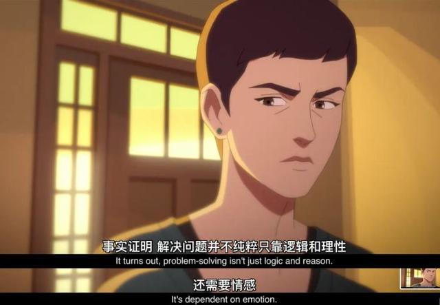 精神离职的社会现象 精神离职的社会现象