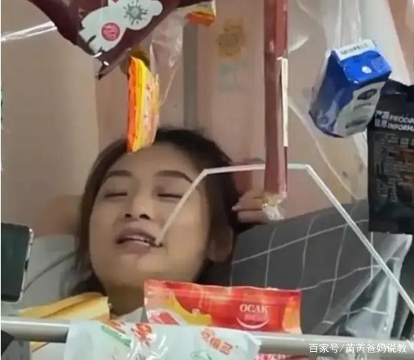 懒就业的弊端有哪些