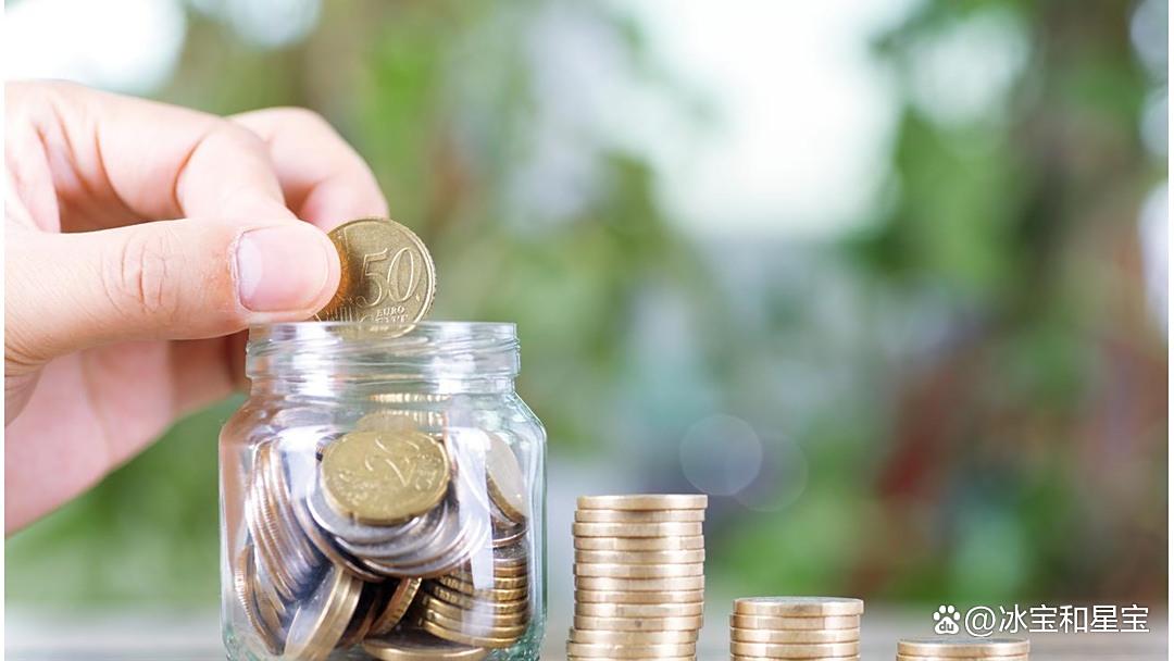 信息差猎手 信息差猎手