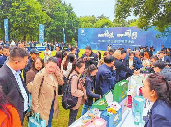 网上卖农产品怎么做