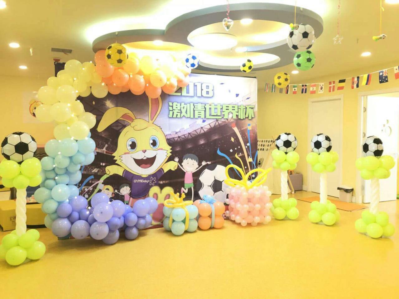 宝宝上早教机构,到底应不应该去? 宝宝上早教机构,到底应不应该去?