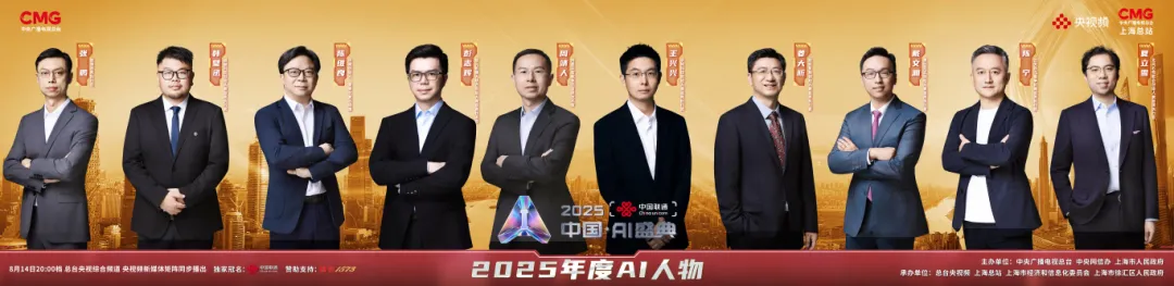 ai让人物说话 ai让人物说话