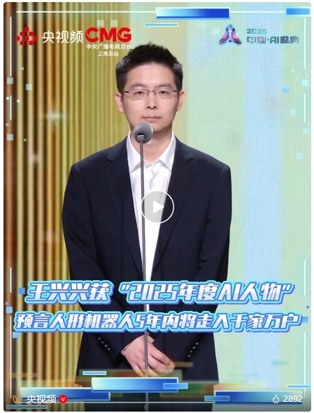 ai让人物说话 ai让人物说话