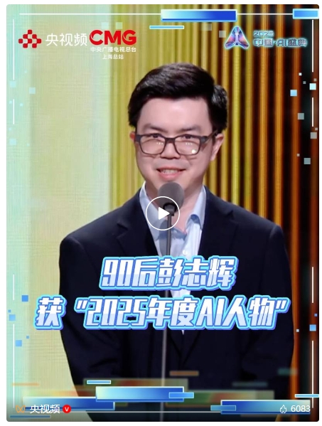 ai让人物说话 ai让人物说话