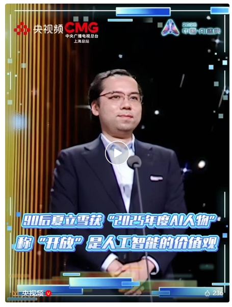 ai让人物说话 ai让人物说话