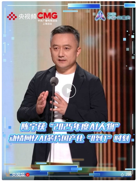 ai让人物说话 ai让人物说话