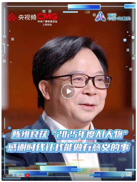 ai让人物说话 ai让人物说话