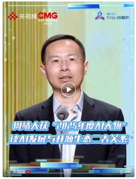 ai让人物说话 ai让人物说话