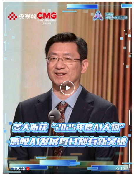 ai让人物说话 ai让人物说话