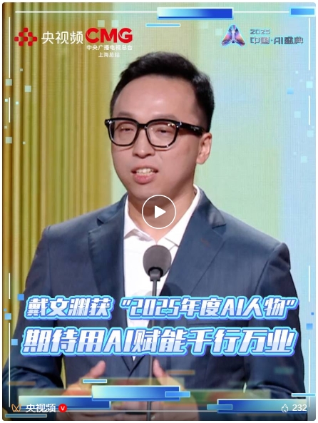 ai让人物说话 ai让人物说话